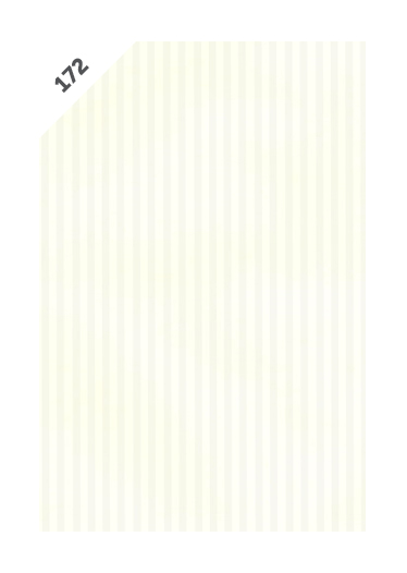 T1 tinta unita chiara